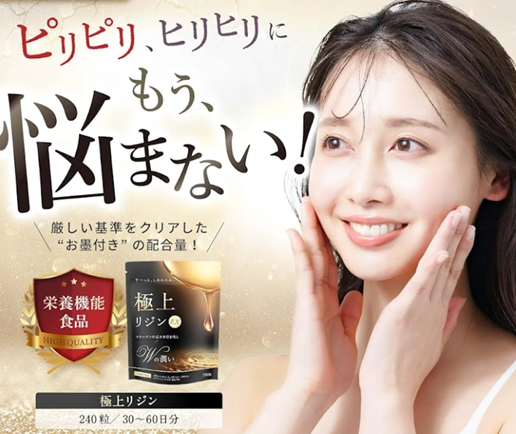 まずはお気軽にお問い合わせを！